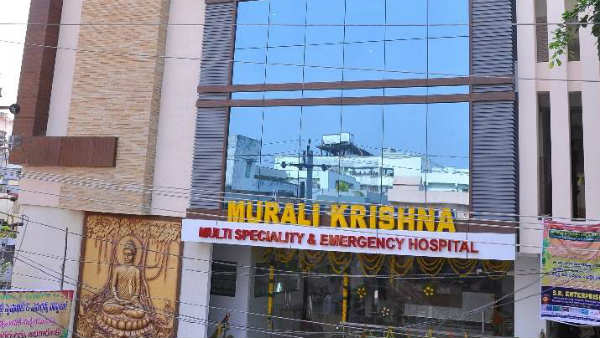 దోపిడీ సాగుతోందిలా...