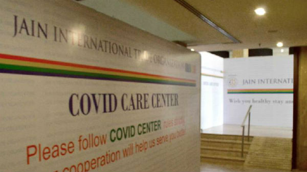 Hyderabad’s Jains set up 100 bed Covid Care Center at Chiraan Fort Club.. Hyderabad’s Jains set up 100 bed Covid Care Center at Chiraan Fort Club..