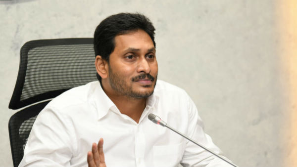 సమస్యల పరిష్కారం కోసం అపెక్స్ కౌన్సిల్ సమావేశం నిర్వహించండి