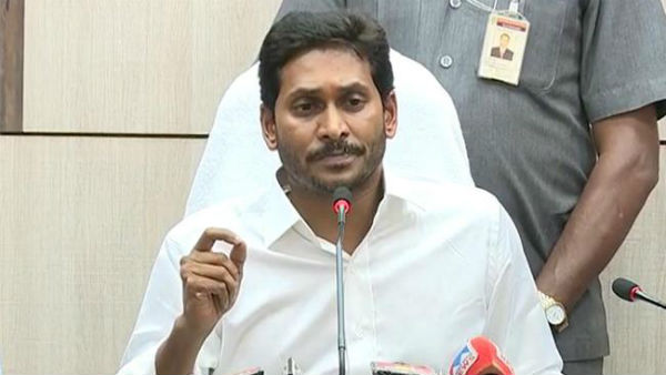 గోదావరి ఉధృతిపై సీఎం జగన్ ఆరా .. అధికారులకు ఆదేశాలు