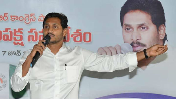 కత్తి మీద సాములా ఉప ఎన్నికలు..