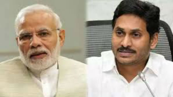 PM Narendra Modi to hold video meet with select Chief Ministers PM Narendra Modi to hold video meet with select Chief Ministers