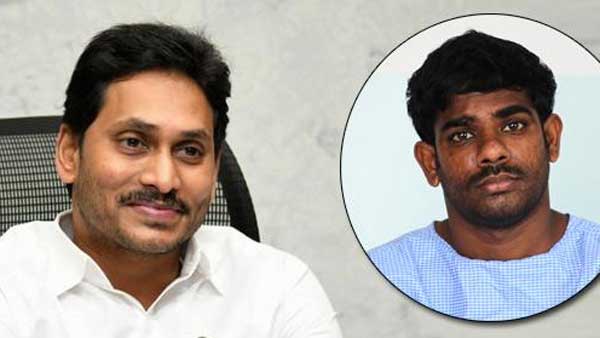 cm ys jagan financial aid pawan kalyan fan for operation.. cm ys jagan financial aid pawan kalyan fan for operation..