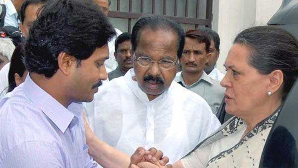 అసలేం జరిగిందంటే..