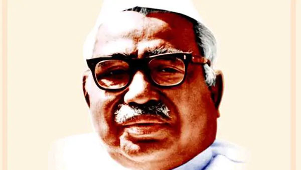 ఐదు దశాబ్దాల క్రితం...