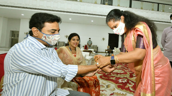 TRS former MP Kalvakuntla Kavitha ties Rakhi to her brother and Minister KTR TRS former MP Kalvakuntla Kavitha ties Rakhi to her brother and Minister KTR