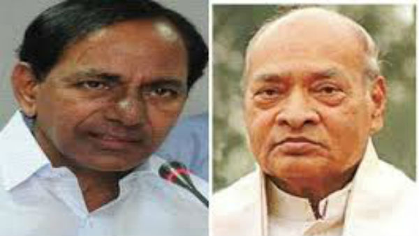 Bharat Ratna for ex-PM PV Narasimha Rao.. resolution in ts assembly Bharat Ratna for ex-PM PV Narasimha Rao.. resolution in ts assembly
