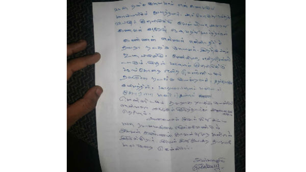 ఈ నాకొడుకు అలాంటోడే