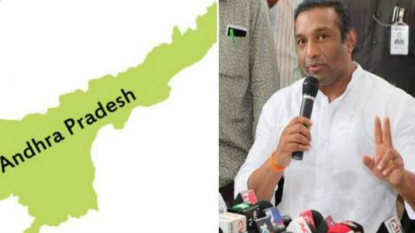 AP Government issued the orders for Ananthapur, Tirupati and Vizag as Concept Cities AP Government issued the orders for Ananthapur, Tirupati and Vizag as Concept Cities
