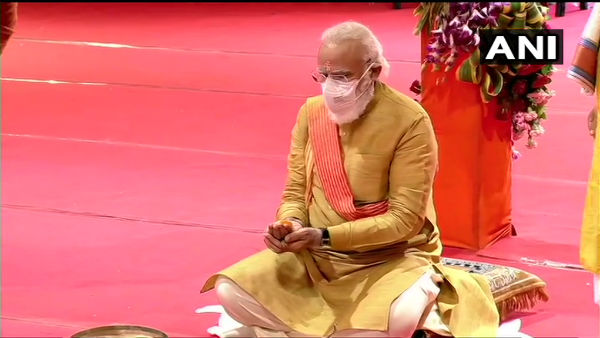 Prime Minister Narendra Modi takes part in Ram Temple Bhoomi Pujan at Ayodhya Prime Minister Narendra Modi takes part in Ram Temple Bhoomi Pujan at Ayodhya