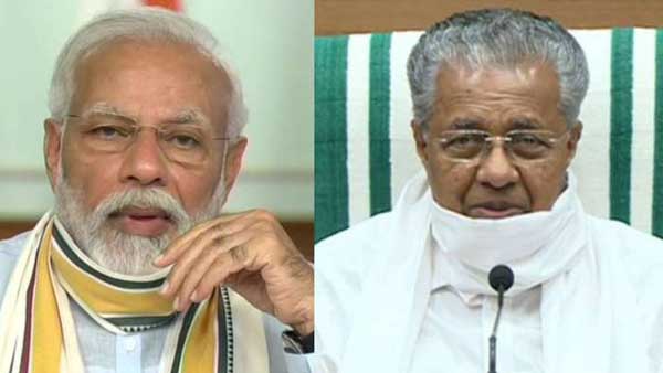 మోదీ-విజయన్ మధ్యలో నేను..