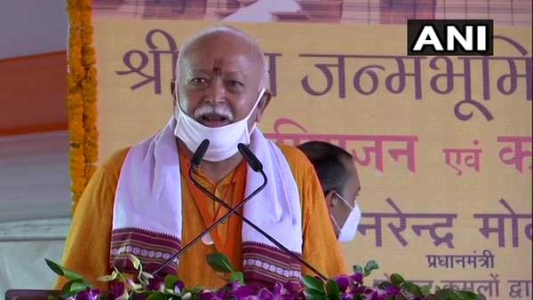 వసుదైవ కుటుంబకం నినాదానికి నిదర్శనం..
