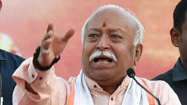 స్వదేశీ అంటే అర్ధం చెప్పిన మోహన్ భగవత్