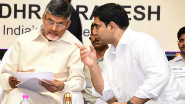 చంద్రబాబు పేరు లేకుండా చేసేందుకేనా?