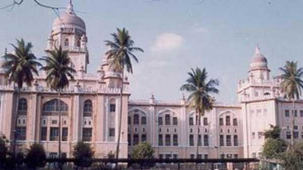 అడ్వకేట్ జనరల్ ఏమన్నారు....