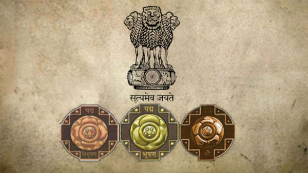 mha extends padma awards applications date up to september 15th mha extends padma awards applications date up to september 15th