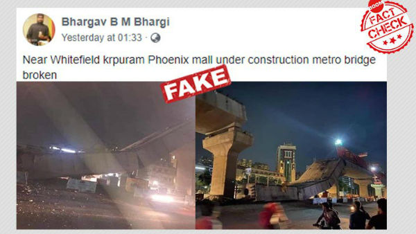 pics of gurugram flyover collapse peddled as mumbai,bengaluru,ahmedabad pics of gurugram flyover collapse peddled as mumbai,bengaluru,ahmedabad