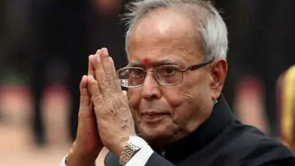 Former President Pranab Mukherjee Passes away at 84 Former President Pranab Mukherjee Passes away at 84