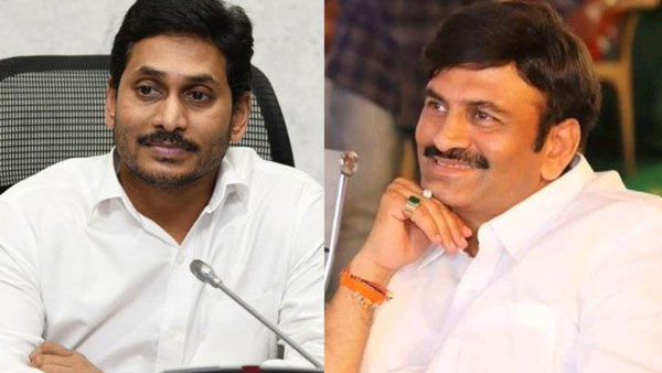 జంధ్యాల కన్నా జగన్ కామెడీనే..