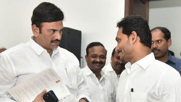 బెంగళూరుకు దగ్గరగా క్యాపిటల్..