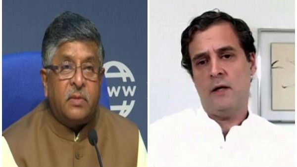 Facebook and whatsapp controlled by BJP and RSS says Rahul, Ravishankar Prasad Slams congress Facebook and whatsapp controlled by BJP and RSS says Rahul, Ravishankar Prasad Slams congress