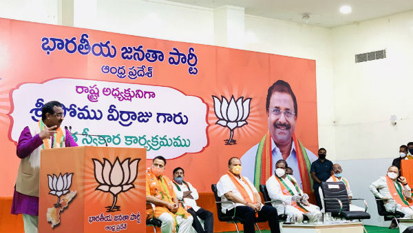 పార్టీ పగ్గాలు మారినా...