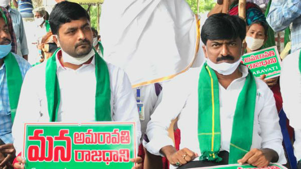 అమరావతికీ బీటెక్ రవికీ సంబంధమేంటి ?