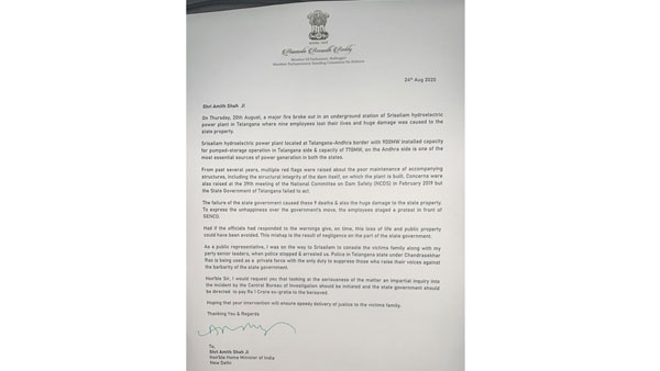 నాసిరకం నిర్వహణ
