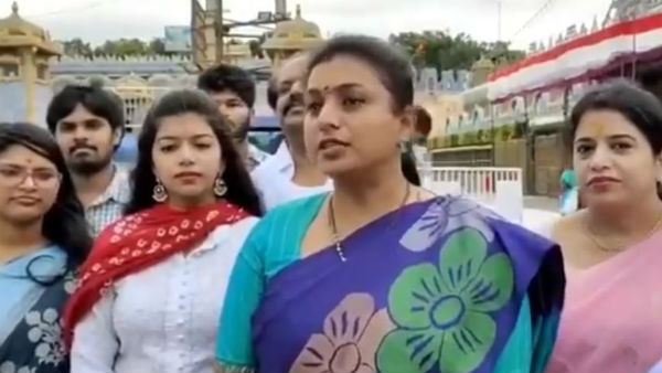 దిశ చట్టం వల్ల