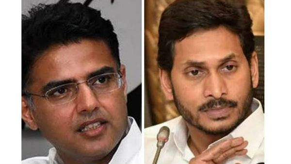 సచిన్ పైలెట్ను వైఎస్ జగన్తో పోల్చి చూస్తోన్న నెటిజనులు..