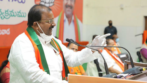 ముందునుంచీ గందరగోళమే...