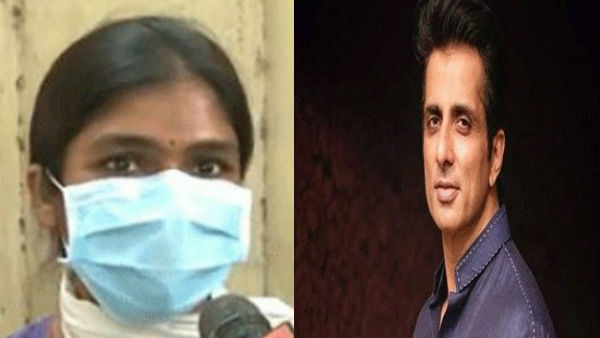 ఇంతమందికి సాయమా..? అసాధ్యం...