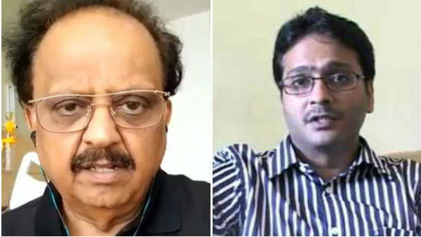 ఎస్పీ బాలు ఏం చేశారు ?