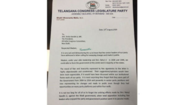 ప్రభుత్వంలో పదవులను అనుభవించిన వారూ..