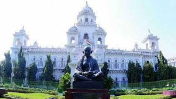 telangana assembly meeting start from 7th september.. telangana assembly meeting start from 7th september..