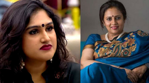 రూ. 1. 50 కోట్లకు పరువు నష్టం కేసు