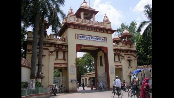 ఆసుపత్రి ధ్వంసం