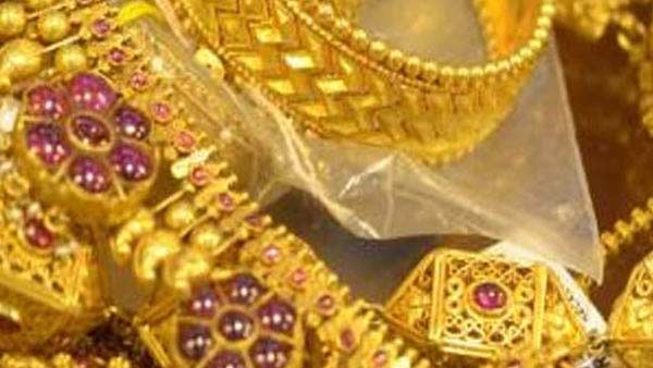 హ్యాపీ జీవితం