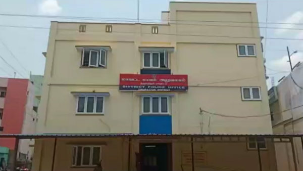 ఐలవ్ యూ బంగారం