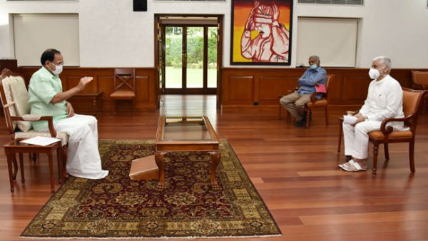 MP Vijayasai reddy met vice president venkaiah naidu MP Vijayasai reddy met vice president venkaiah naidu