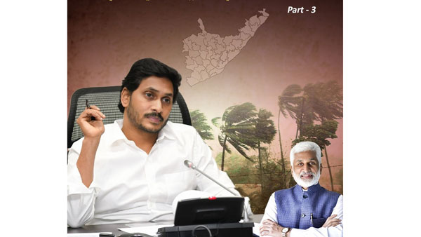 దాన్ని డెడ్ లైన్ అంటారా?