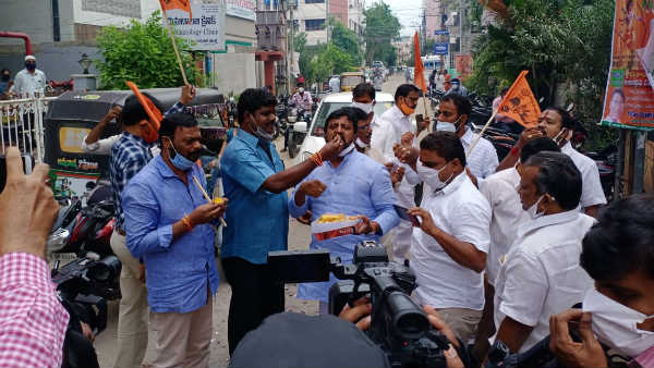 ap bjp celebrations across the state in wake of ram mandir bhumi puja in ayodhya ap bjp celebrations across the state in wake of ram mandir bhumi puja in ayodhya