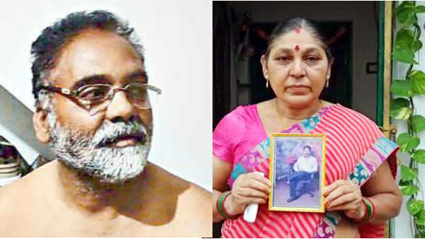 32 days after no information srikakulam man.. 32 days after no information srikakulam man..