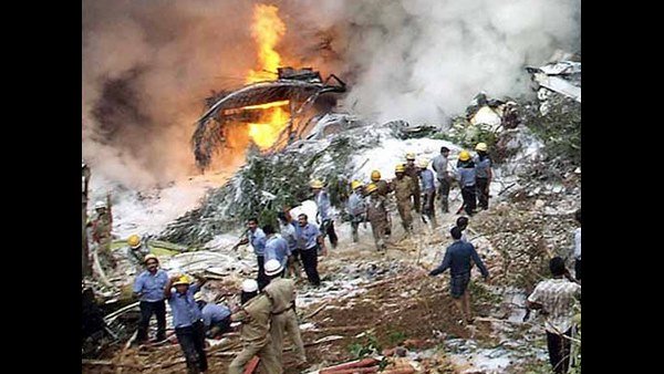 బజ్పే విమానాశ్రయంలో 160 మంది