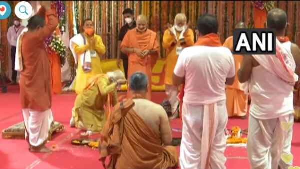 చెడుపై దండయాత్ర కోసం