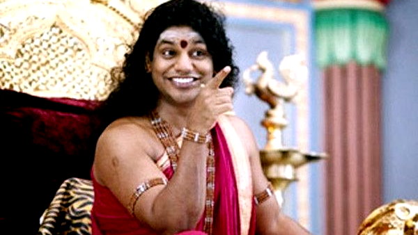 సేమ్ వాటికన్ బ్యాంకు అంతే ఫ్రెండ్స్