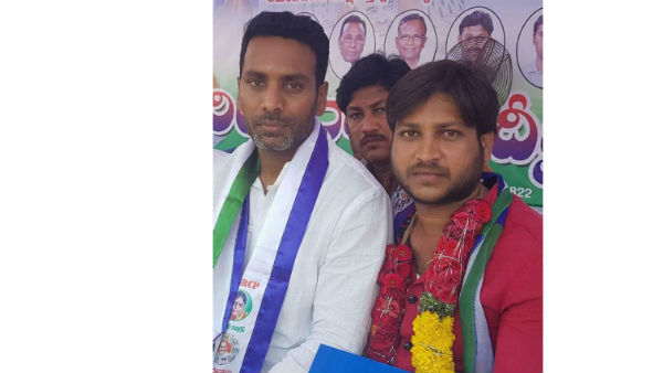 సజీవ సాక్ష్యం...