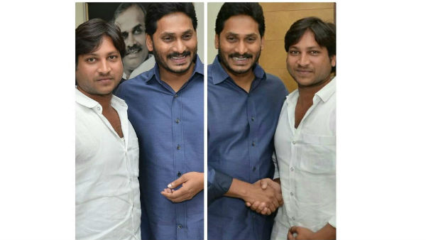 కులం పేరుతో దురహంకారం..