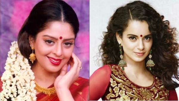 నగ్మా ఎంట్రీతో కలకలం