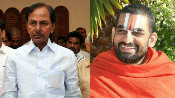 telagnana cm kcr visits sri chinna jeeyar swamy ashram in shamshabad telagnana cm kcr visits sri chinna jeeyar swamy ashram in shamshabad